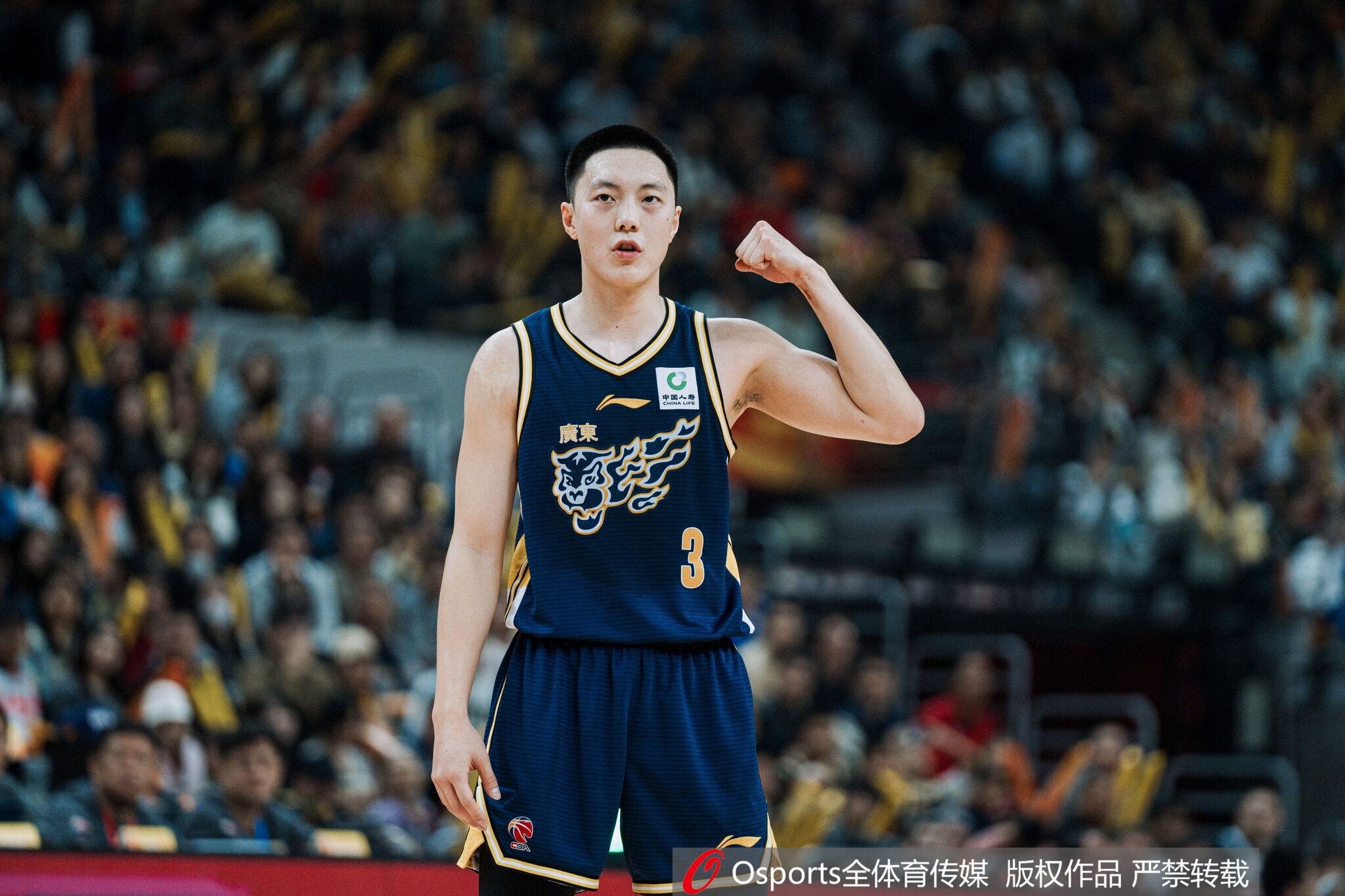 九游游戏平台-媒体人：今天要给胡明轩足够的尊重 末节&amp;加时赛拖着伤腿帮助球队